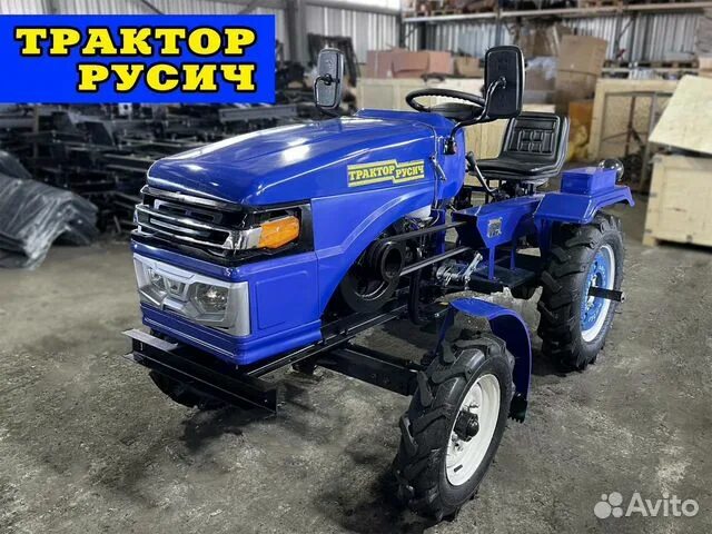 Мини трактор русич tzr t 15 2023