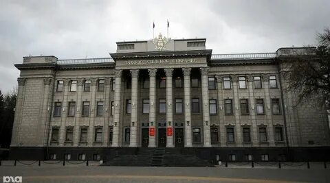 Красная 3 краснодар