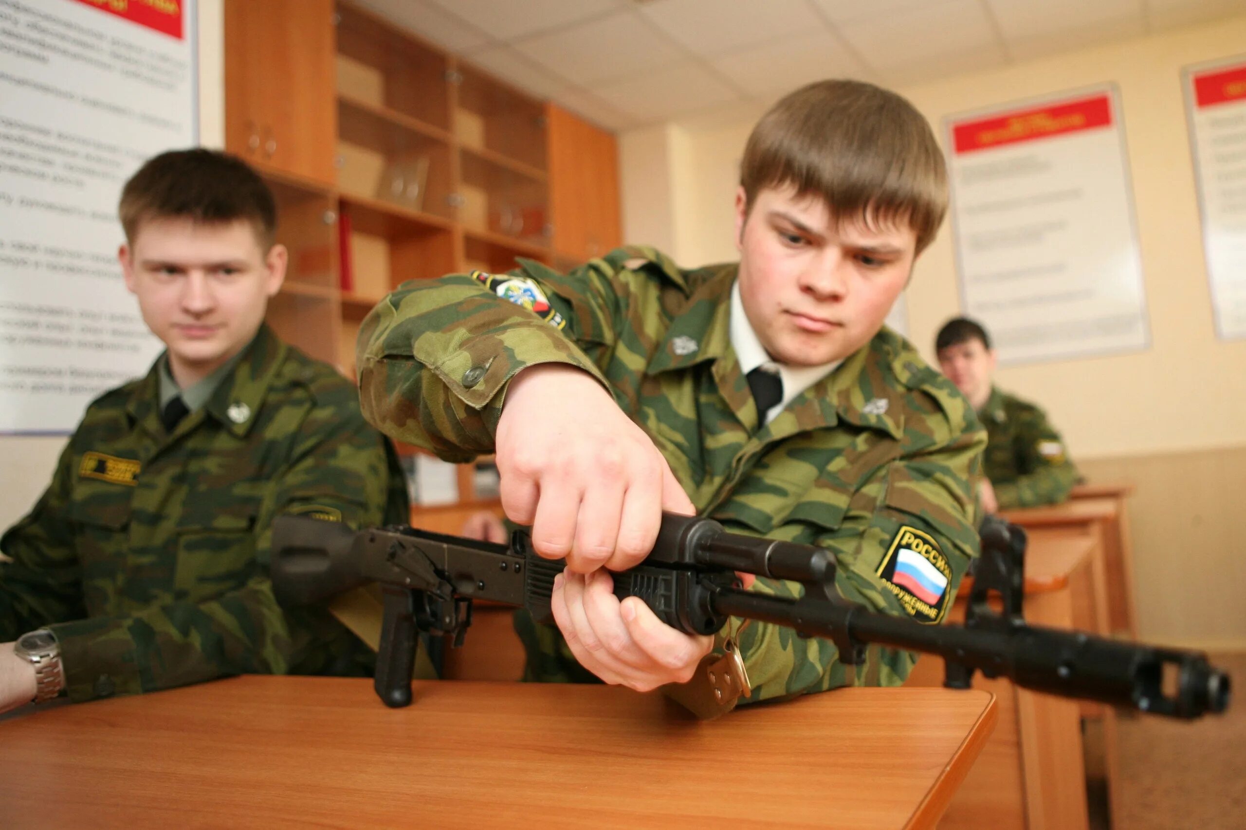 Начальная Военная подготовка. Военная подготовка в школе. Подготовка к военной службе. Военная подготовка в армии. Центр подготовки рф