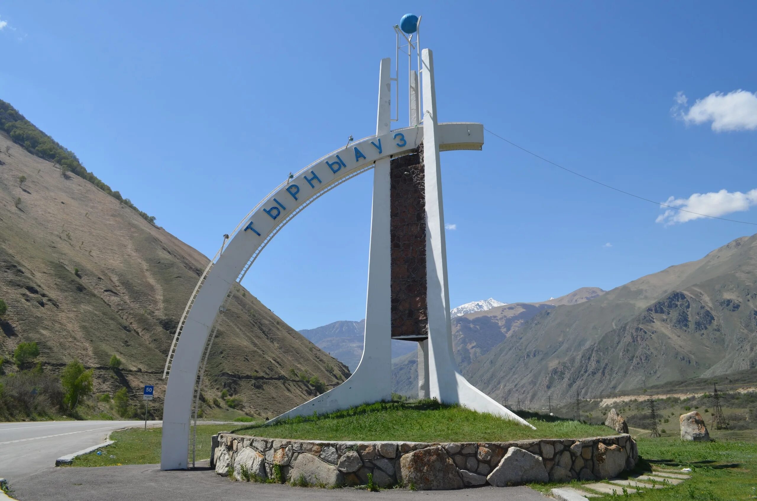 Баксан кабардино-балкария. Река баксан кбр. Река баксан тырныауз. Верхний баксан кабардино балкария. Баксан кабардино-балкария.