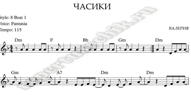 Песня кто заводит эти часы. Ноты Фиксиков для фортепиано. Песенка Фиксиков Ноты. Фиксики Ноты для фортепиано. Ноты песни Фиксики.