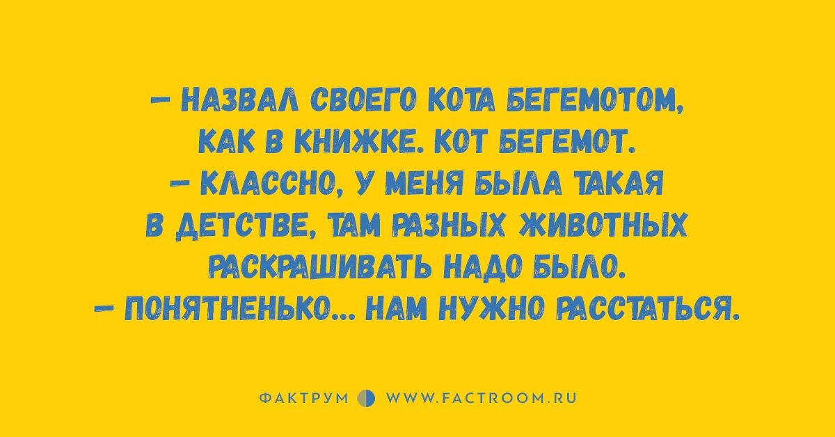 Стала для кого нибудь заманчивой приятной. Стала для кого нибудь заманчивой приятной