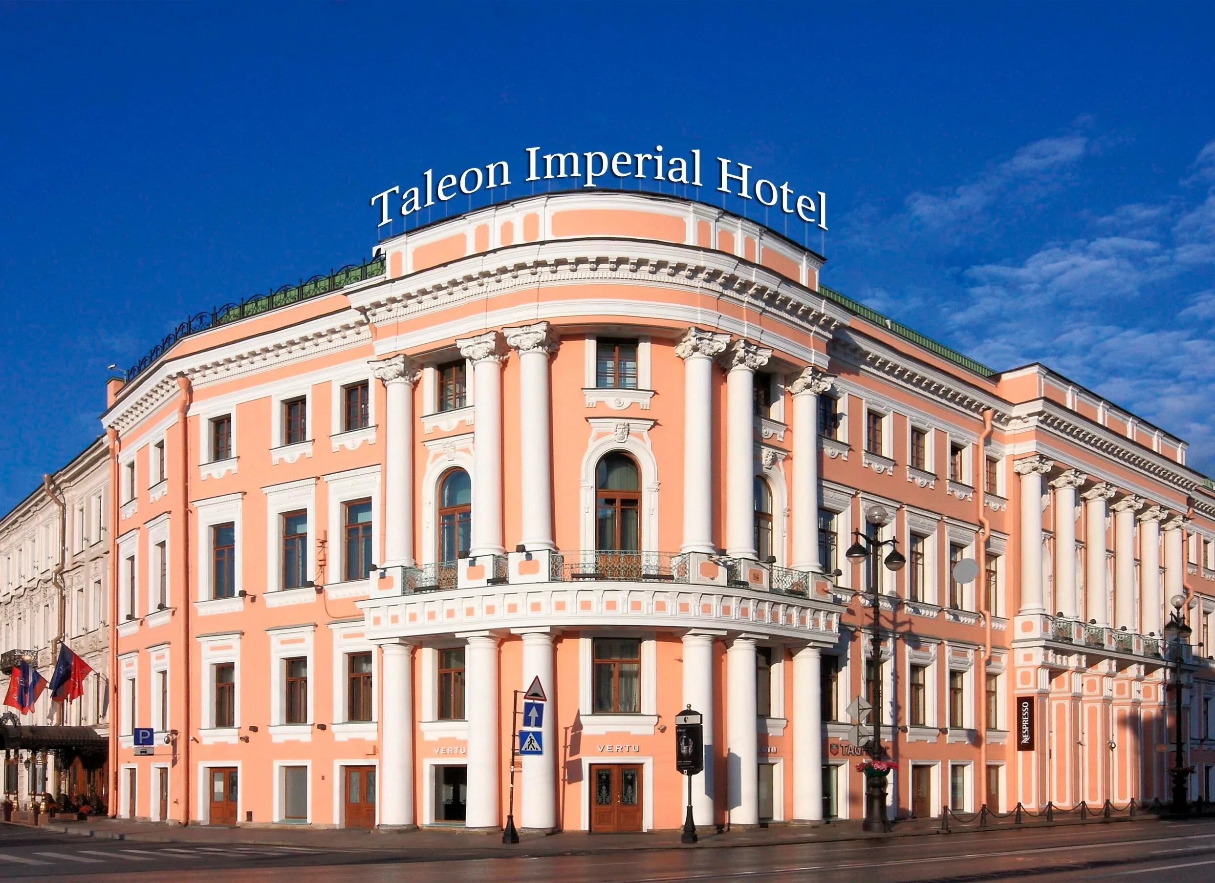 Талион империал. Талион империал отель. Талион империал отель. Талион империал отель. Талион империал спб.