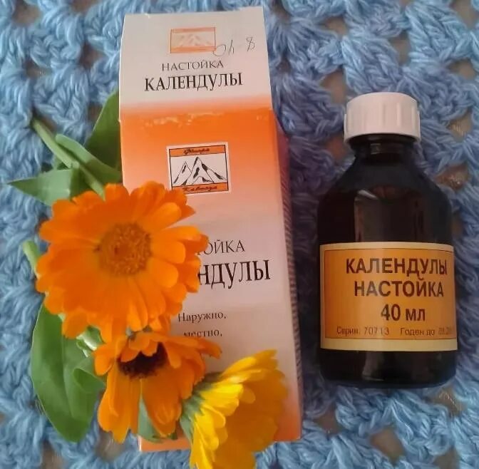Календула капли. Препараты календулы. раствор календулы. календула лекарство. календула спиртовая.