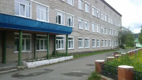 Свердловская область городская больница