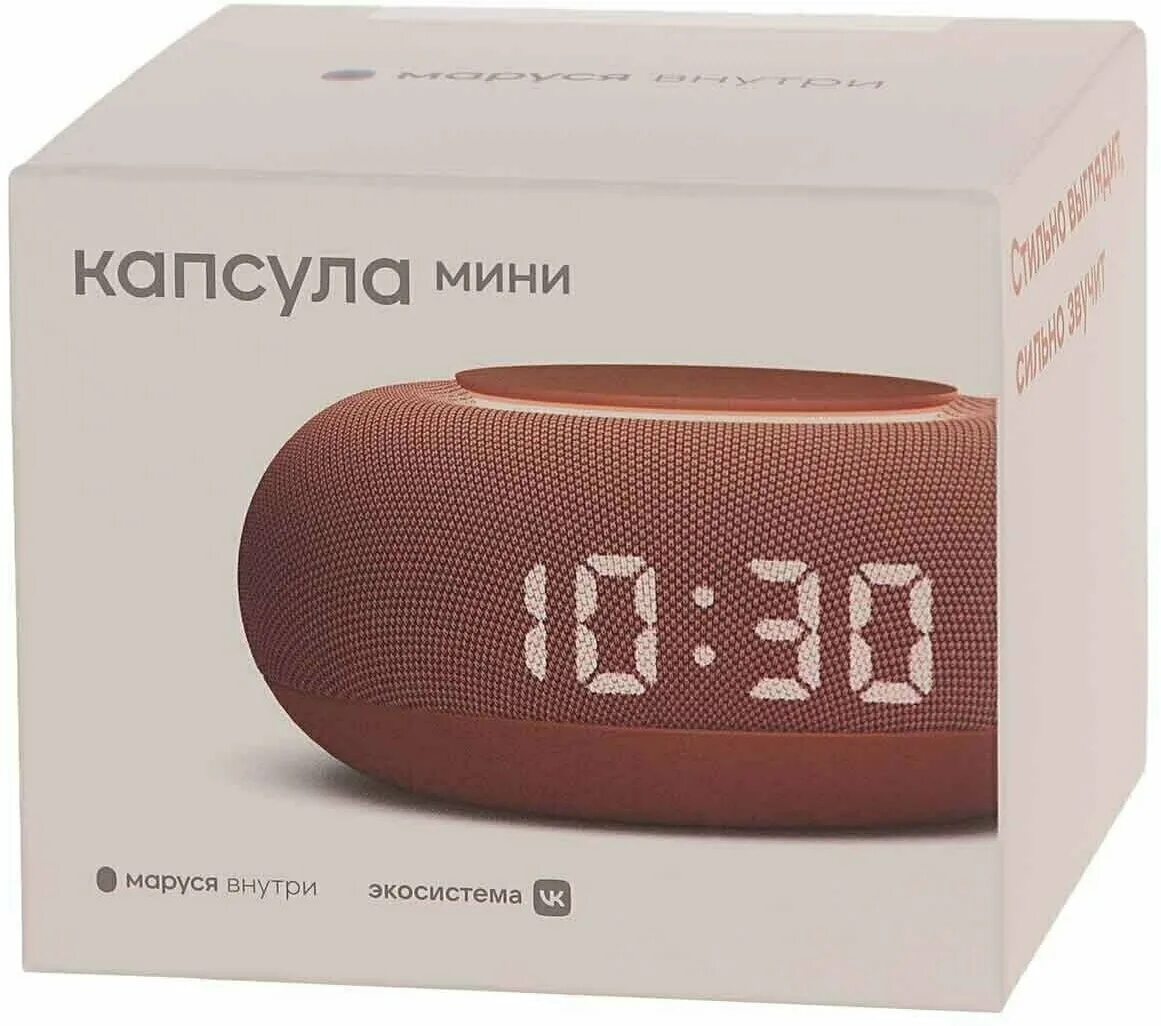 Капсула мини приложения. Капсула мини маруся mrc02. колонка вк капсула мини. маруся голосовой помощник колонка мини. маруся голосовой помощник колонка капсула мини.