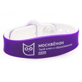 Москвенок мэш карта