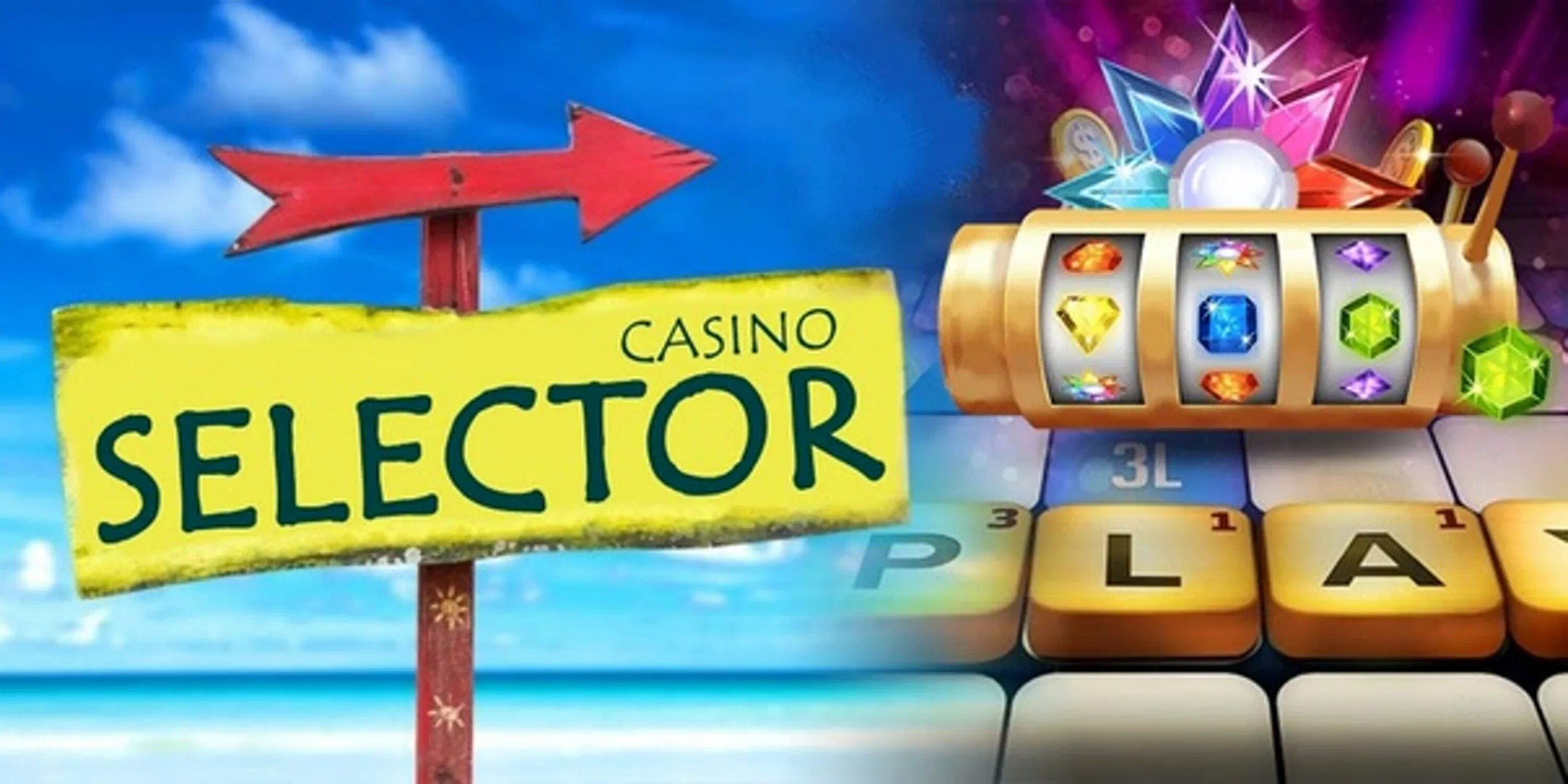 Selector casino рабочее на сегодня. Селектор казино. Картинки казино селектор. Казино селектор бонус.