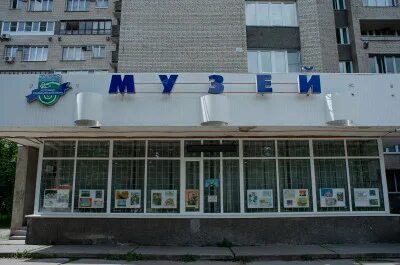 Адреса протвино