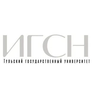 Игсн