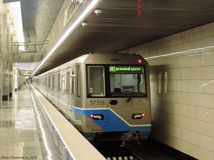 Метро 24 10