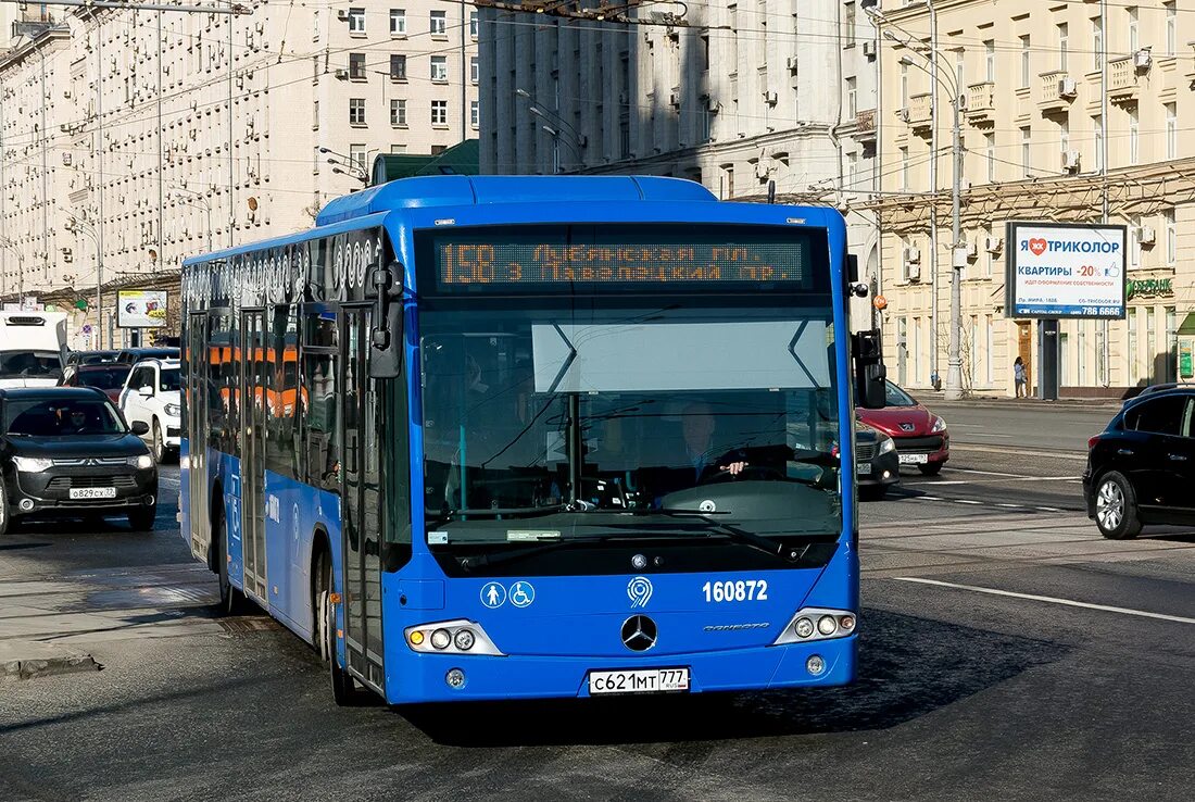 Автобус б садовое. Mercedes-Benz Conecto II Москва. Мерседес Бенц Конекто автобус Москва. Автобус Мерседес Конекто Москва. Mercedes-Benz o345 Conecto LF.