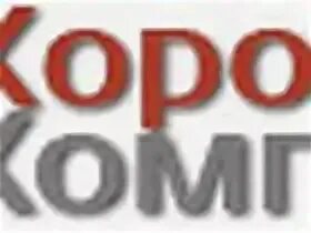 Логист тверь вакансии. Рабочий склада. Совинвест. Логист профессия. Бизнесмен на складе.