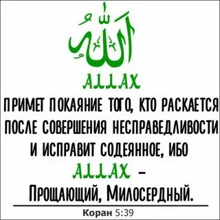 Арабские приметы
