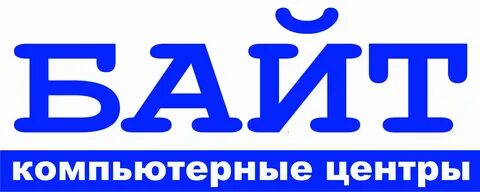 Байт тамбов