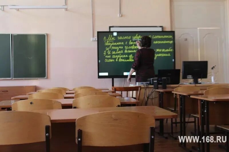 После 8 декабря