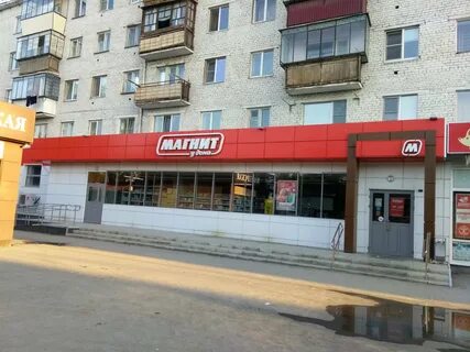 Сибай ленина