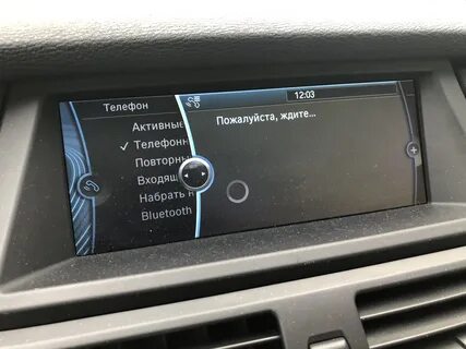 Как подключить блютуз приора