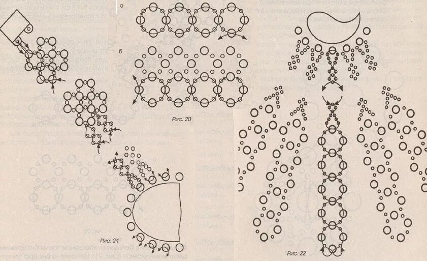 Схемы из стекляруса. Схемы плетения Бисероплетение колье. Схема плетения колье из бисера и стекляруса. Схема колье из бисера "черное кружево". Колье воротник из бисера и бусин схемы.