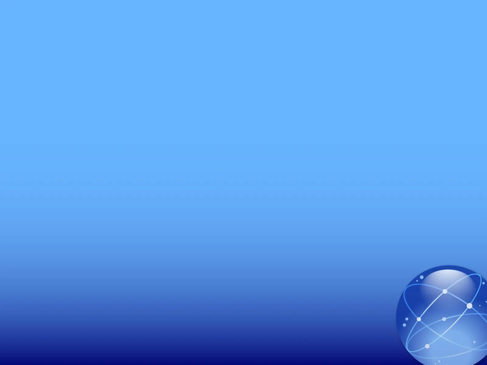Картинки для презентации на тему. Фон для презентации по физике. Фон для презентации по информатике. Фон для научной презентации. Слайды для презентации.