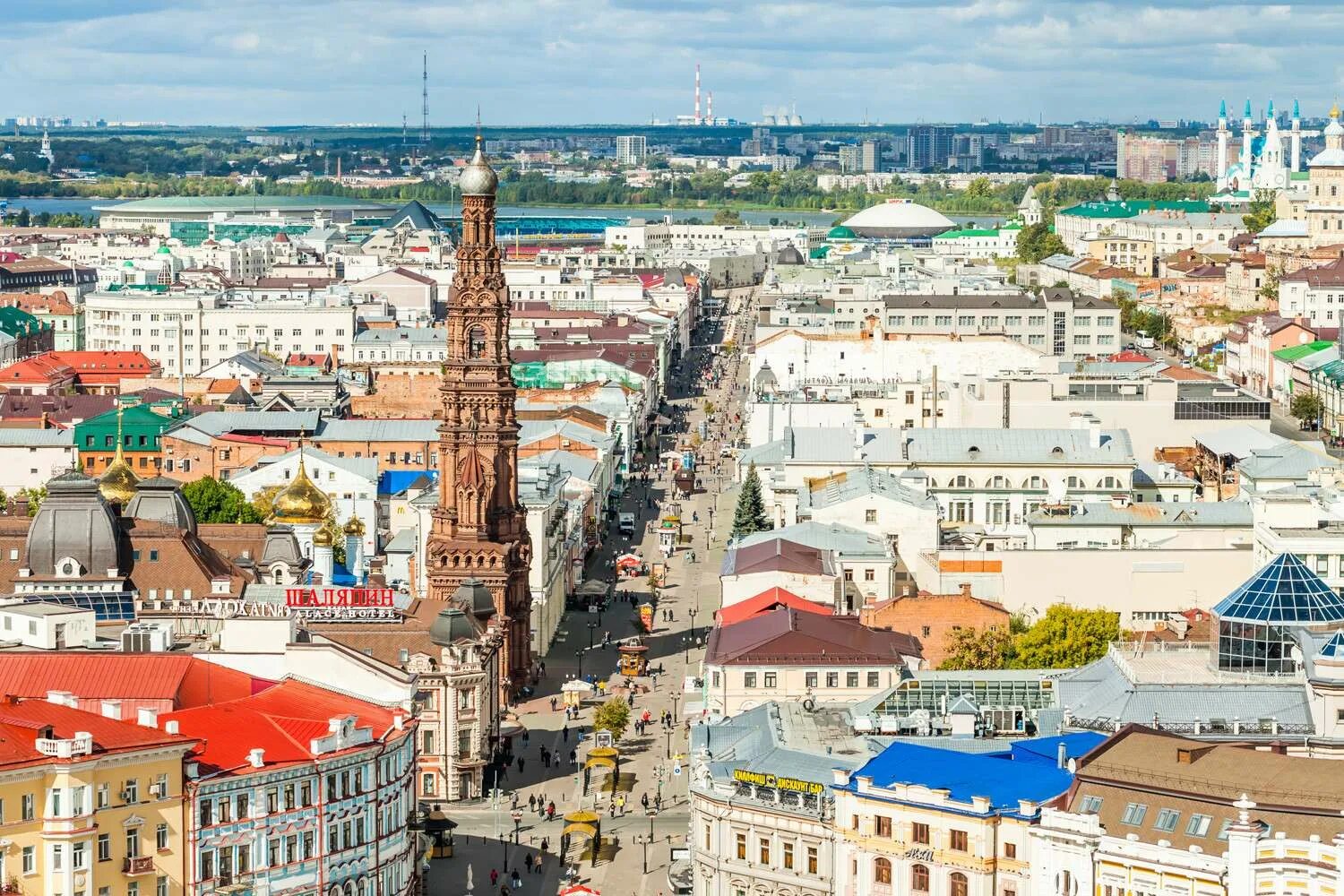 Баумана центр карьеры. Баумана центр карьеры