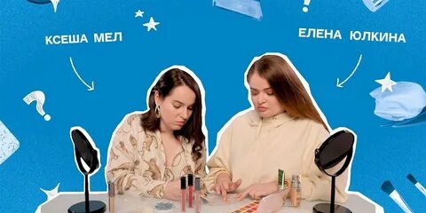 Дзен блогеры