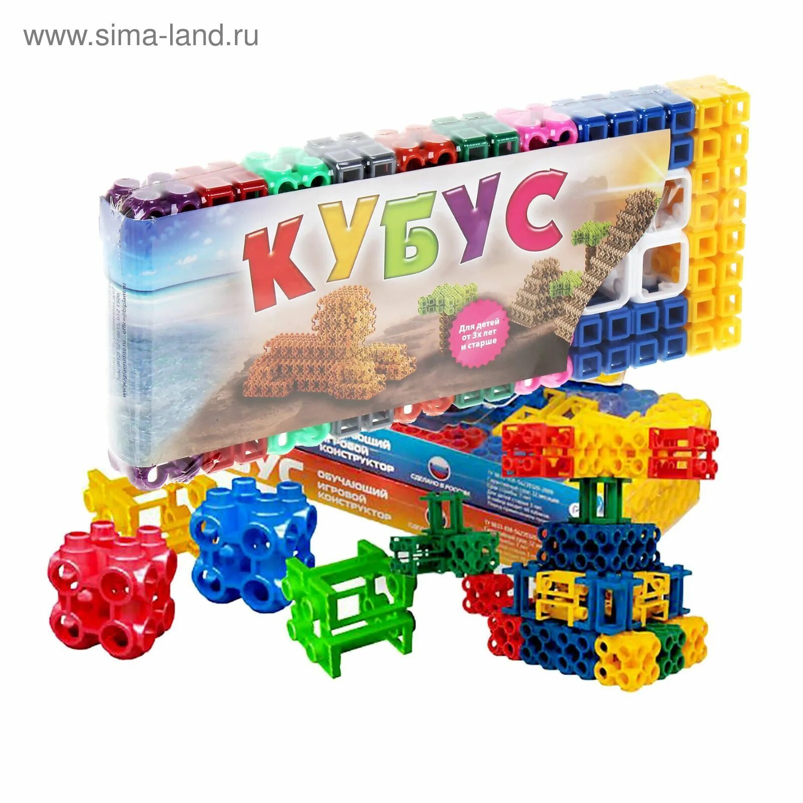 Конструктор полесье 81872. Конструктор детский пластмассовый. Конструктор «кубус» большой, 170 деталей. Конструктор полесье самолет. Конструктор.