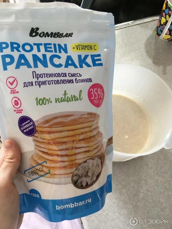 Bombbar protein pancake. Протеиновые панкейки бомбар. Смесь для панкейков бумбар. Bombbar смеси для панкейков. Бомбар протеиновая смесь.