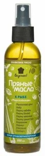 Какое масло вкуснее