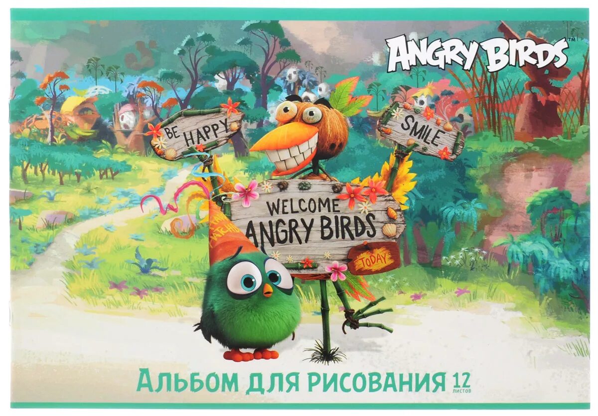 "Hatber". Альбом для рисования "Angry Birds" 12 листов. Angry Birds альбом для рисования. "Hatber". Альбом для рисования Angry Birds. 24 Листа. Наборы для рисования с Angry Birds.