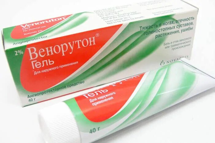 Венорутон 400. Кемвелл биофарма. Венорутин. Венорутин. Венорутин с троксерутином.
