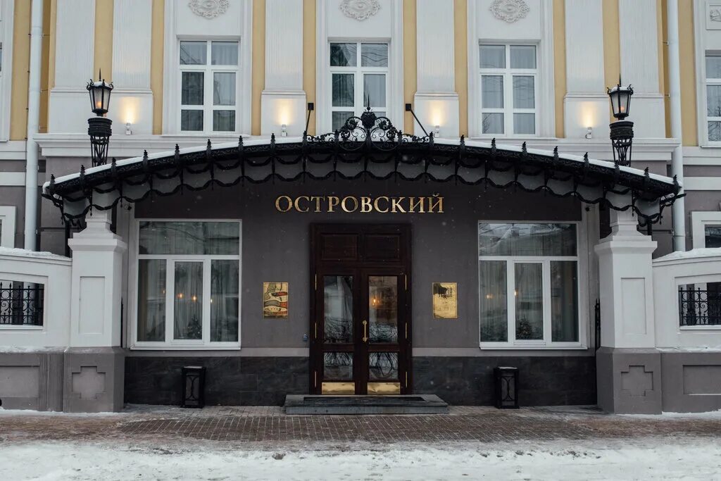 Банкетный зал "Гроза" Кострома, Центральный район - адрес, фото, отзывы, акции, 