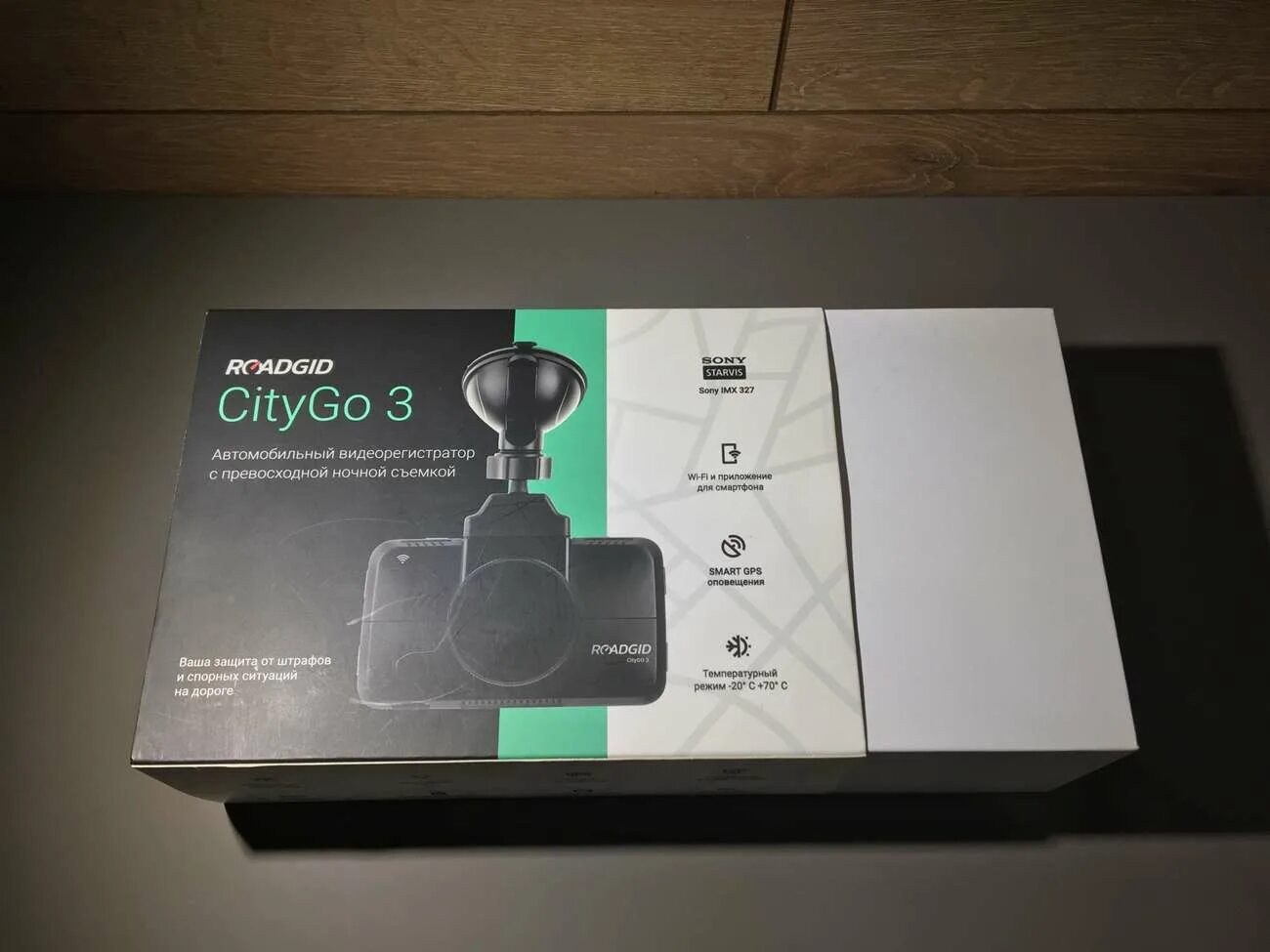 Roadgid city go. Видеорегистратор roadgid citygo 3. видеорегистратор roadgid citygo 3 wi-fi ai. roadgid mini 3 gps. roadgid mini 3 wi-fi.