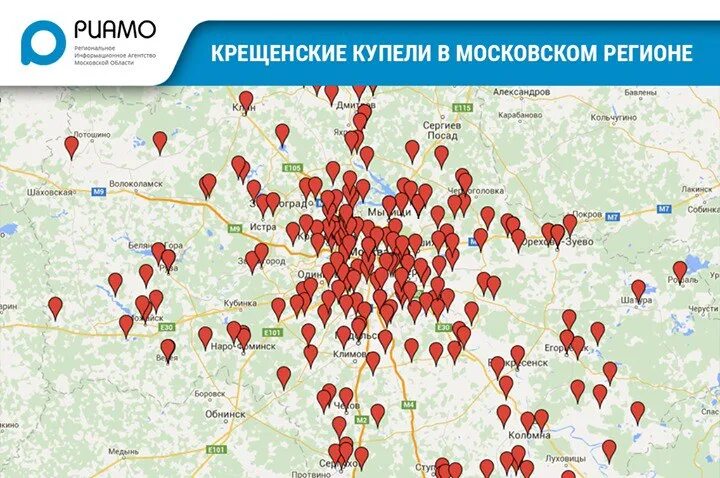 График работы купели на крещение 2025. Святые источники подмосковья на карте. москва купели на крещение 2025 на карте. купели на карте. места купелей в минске на карте.