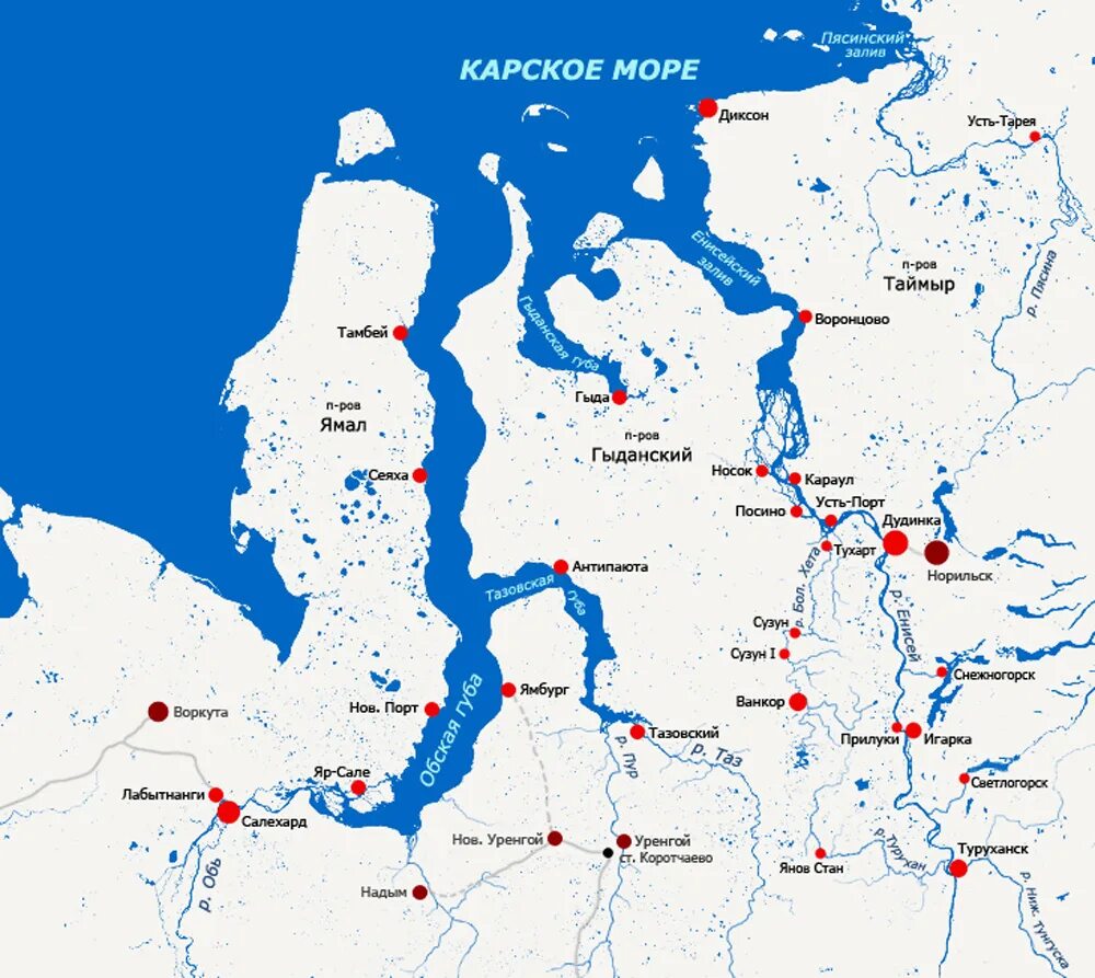 Города порты восточной сибири. Месторождения Обской губы карта. Карта Обской губы и Карского моря. Ямал Обская губа новый порт.