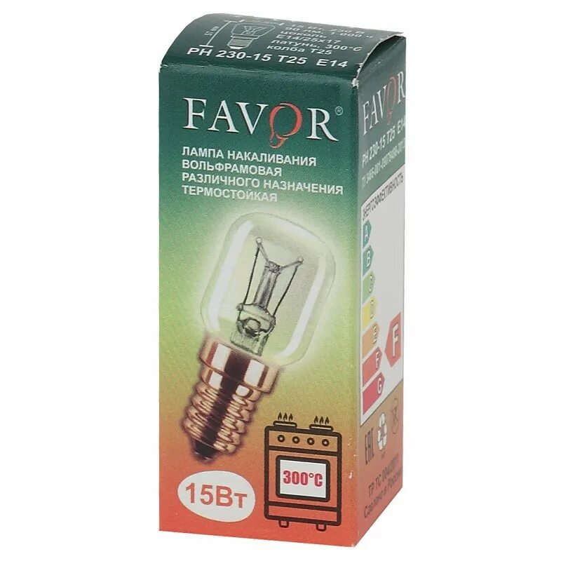 Лампа рн 15вт 230-240в e14 т25 д/холодильников. Лампа накаливания рн 15вт e14 (300) кэлз 8108003. Рн 15. Рн 15. Пш метр 305 сенсор.