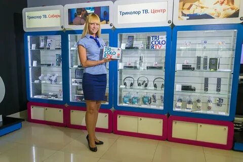 Триколор пермь