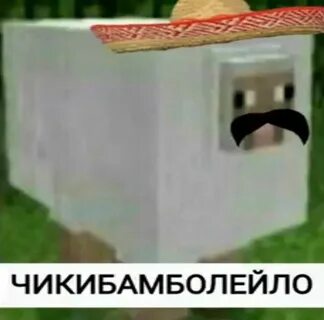 an image of a box with a mustache on it and the words russian above it 