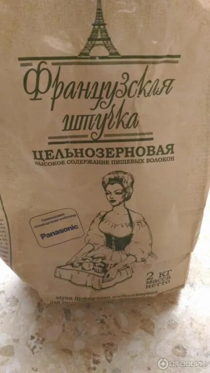 Мука цельнозерновая французская штучка. Французская мука штучка пшеничная экстра, 2 кг. Мука французская штучка сорт экстра 2 кг. Мука французская штучка сорт экстра 2 кг. Мука цельнозерновая французская штучка.