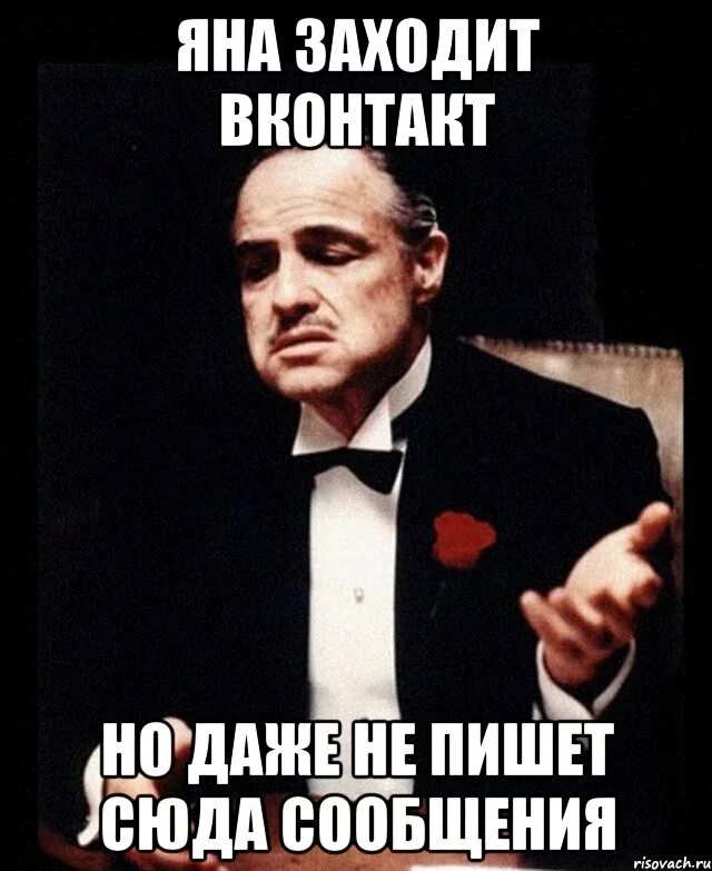 Бывший заходит но не пишет. Бывший заходит но не пишет. Не звонить и не писать мне. Бывший заходит но не пишет. Бывший заходит но не пишет.