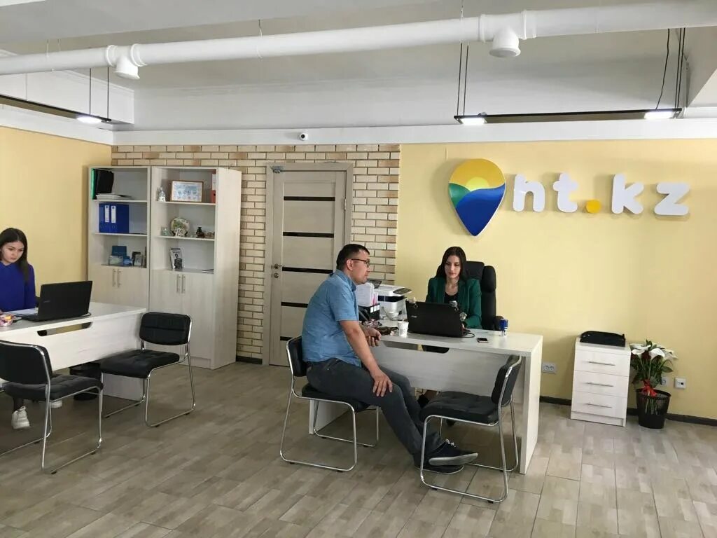 Логотипы туроператоров. Ht kz астана. Бейбитшилик в шымкенте. Логотип турфирмы. Ht kz астана.