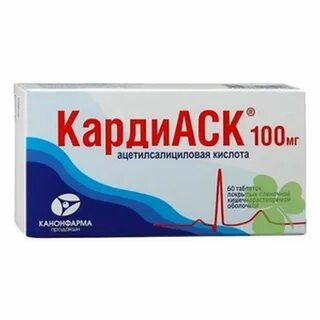 Ацекардол 100 мг