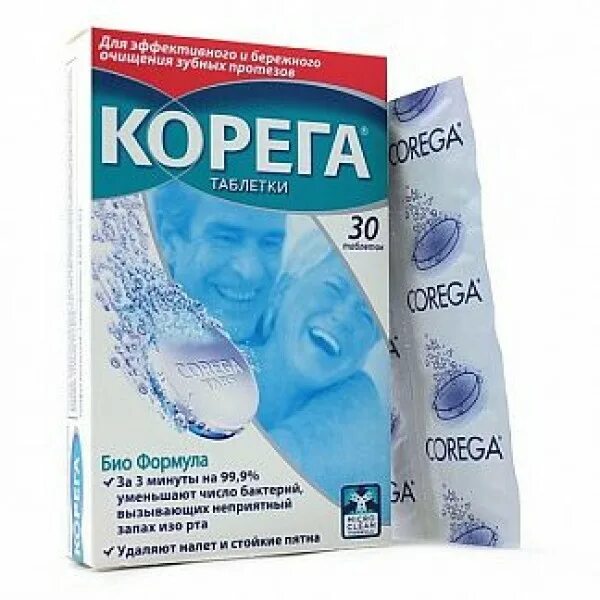 Корега для кап. Корега таблетки био формула. таблетки для чистки протезов. таблетки для очищения зубных протезов. корега таблетки для чистки зубных.