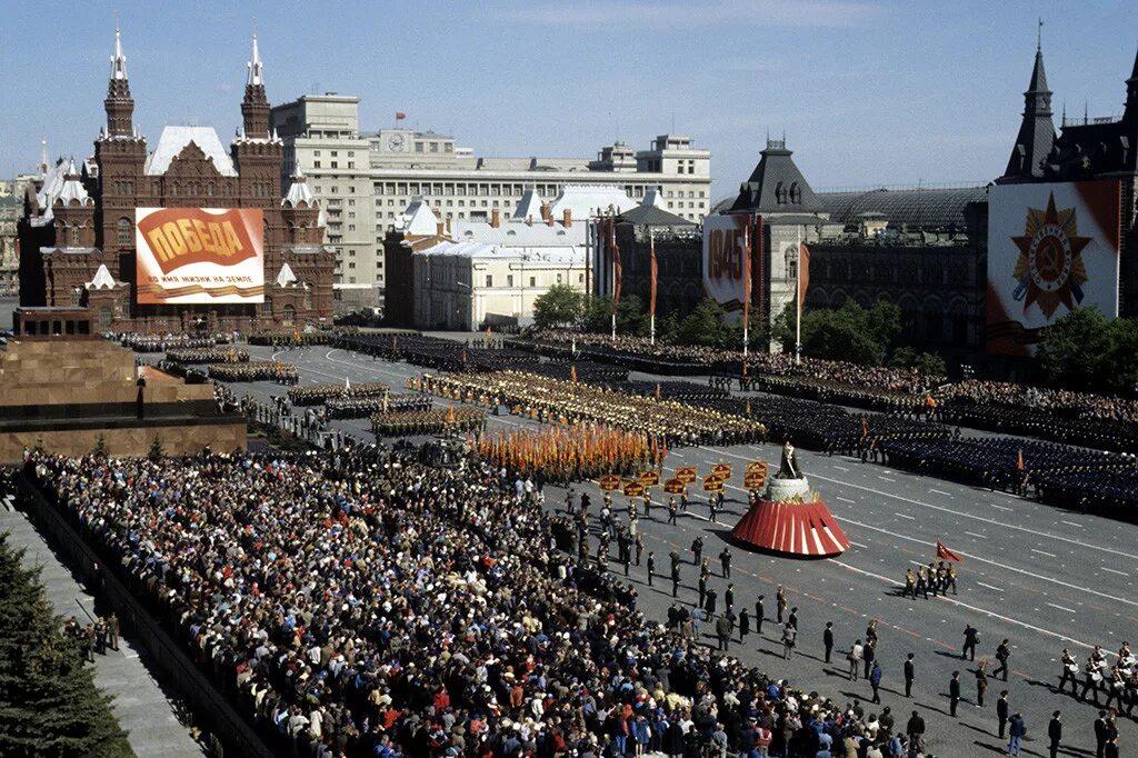 Парад Победы 1995 года на красной площади в Москве. Парад Победы 1995 на красной площади. Парад Победы 1990 года на красной площади в Москве. Парад Победы 1995 Победы красная площадь.