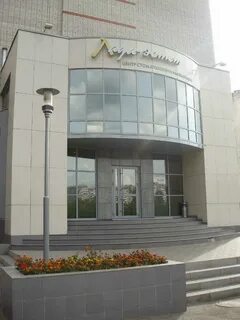 Лад эстет ижевск