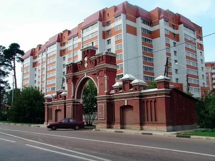 Авито красноармейск московская область