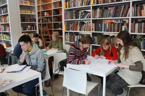 Мероприятия для молодежи в библиотеке