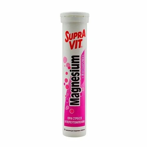 №20. Витамины mivolis eisen vitamin c. Fe таблетки железо шипучие. Fe железо витамины шипучие. Суправит магний+в комплекс таб шип 20.