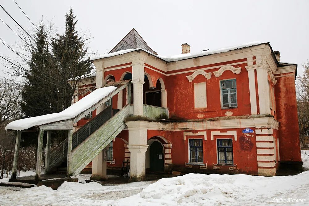 Расселение калуга. Палаты Макаровых Калуга. Палаты купца Макарова. Палаты Купцов Коробовых в Калуге. Усадьба Макаровых Калуга.