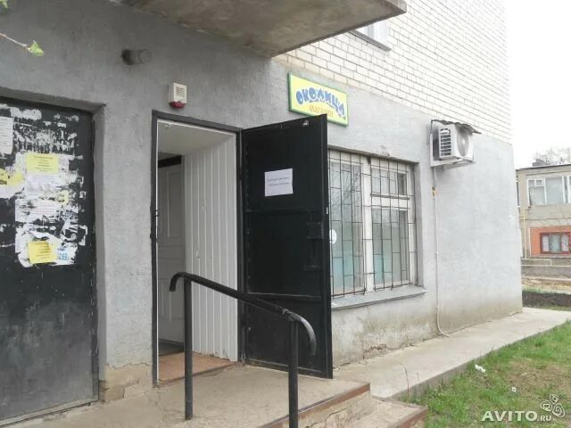 Парижской коммуны 3а. Магазин эксперт калач. Ленинская 38 г калач воронежская область. Калач двери. Магазины калача на дону.